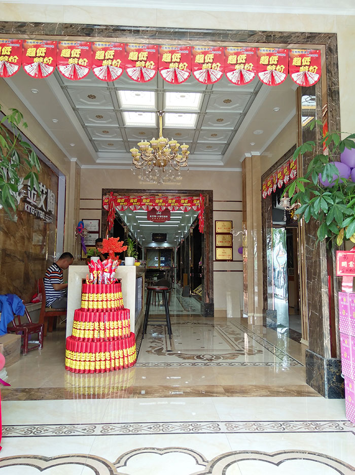 凯发K8国际湖南岳阳专卖店