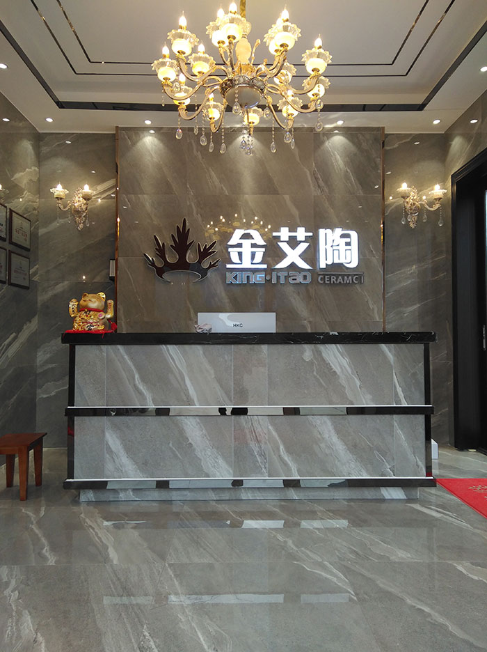 凯发K8国际湖南衡阳专卖店前台