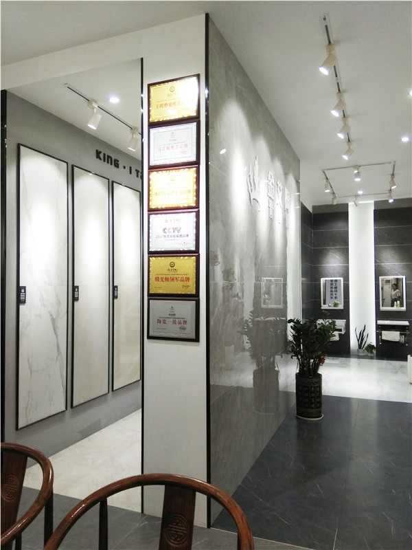 凯发K8国际惠东横排青春馆