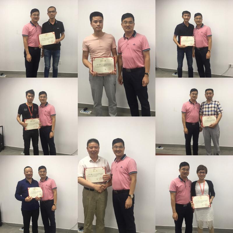 揭晓“战略照料证书”