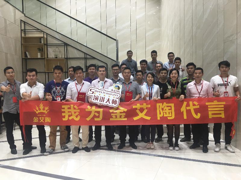 首页| 凯发K8国际·天生赢家一触即发