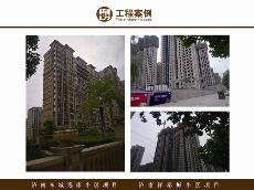 济南东城逸家小区项目、济南祥泰城小区项目