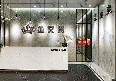 凯发K8国际湖南长沙青春馆