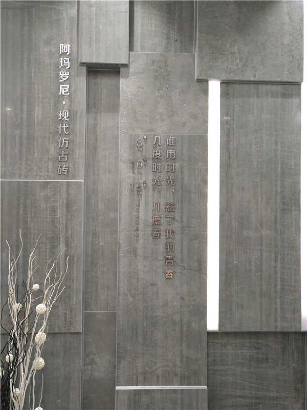 凯发K8国际江苏苏州青春馆