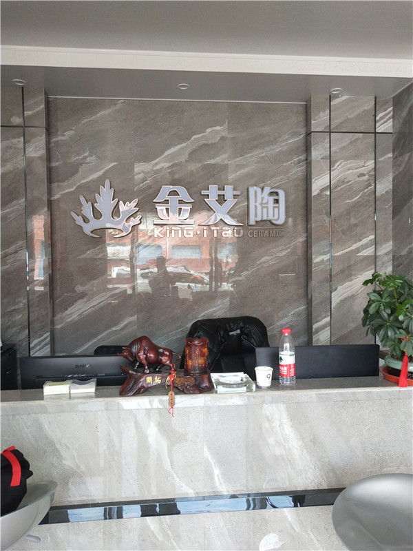 凯发K8国际浙江富阳专卖店