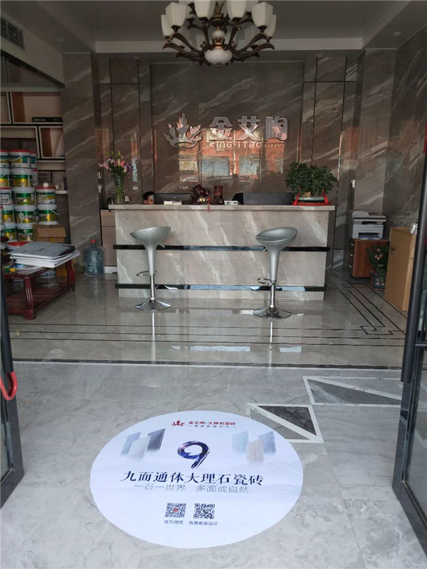 凯发K8国际浙江富阳专卖店