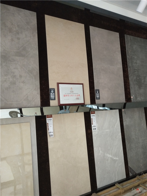 凯发K8国际浙江富阳专卖店