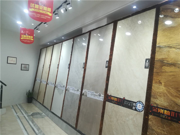 凯发K8国际安微泗县专卖店