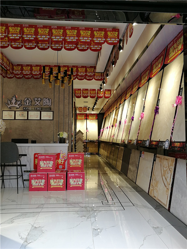 首页| 凯发K8国际·天生赢家一触即发