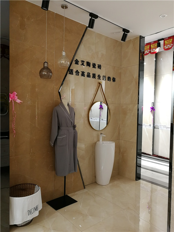 首页| 凯发K8国际·天生赢家一触即发