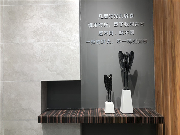 凯发K8国际山东济南青春馆