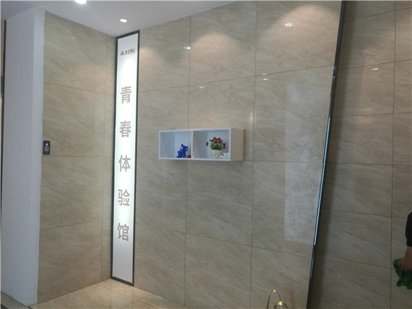 凯发K8国际内蒙古包头专卖店