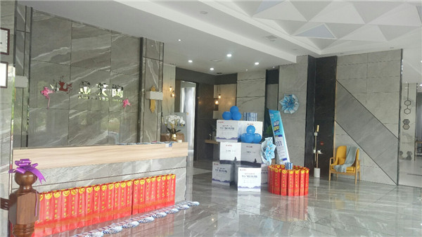 凯发K8国际湖南攸县青春馆