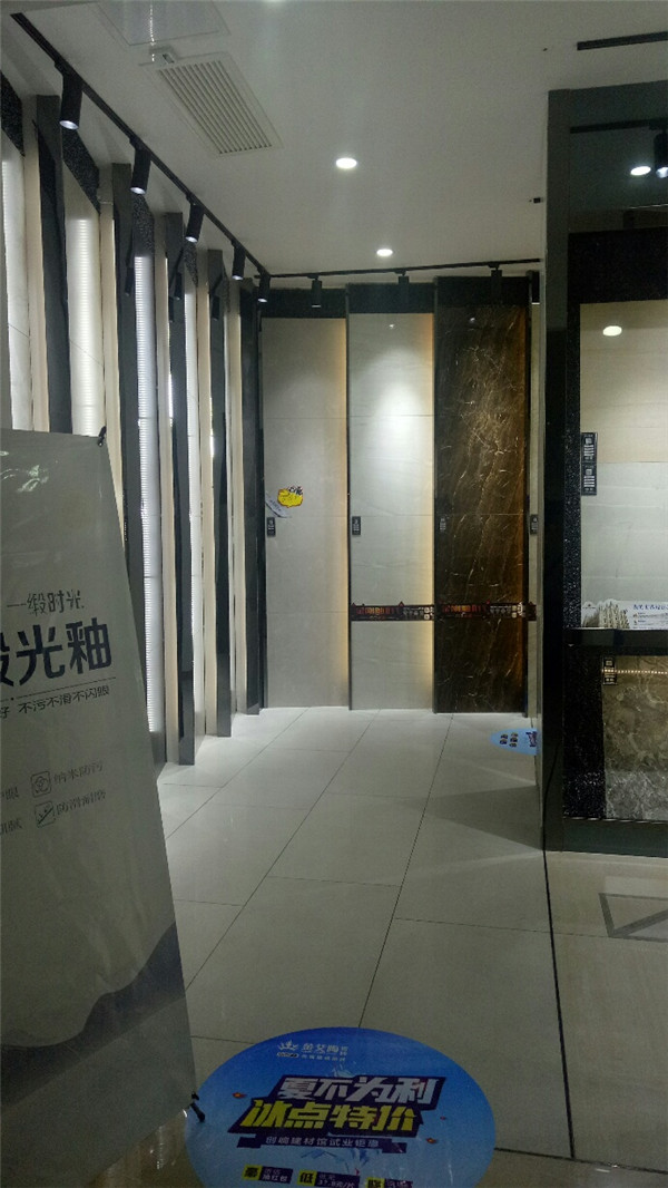 凯发K8国际湖南攸县青春馆