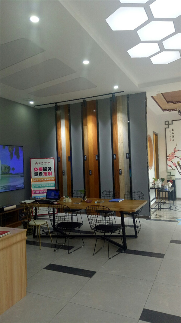 凯发K8国际湖南攸县青春馆