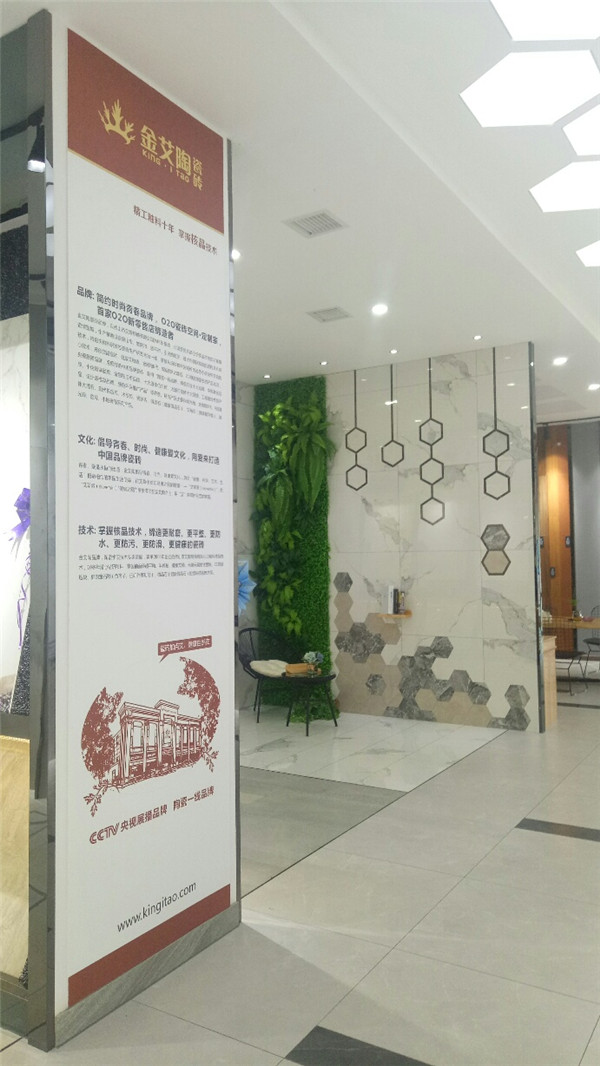 凯发K8国际湖南攸县青春馆