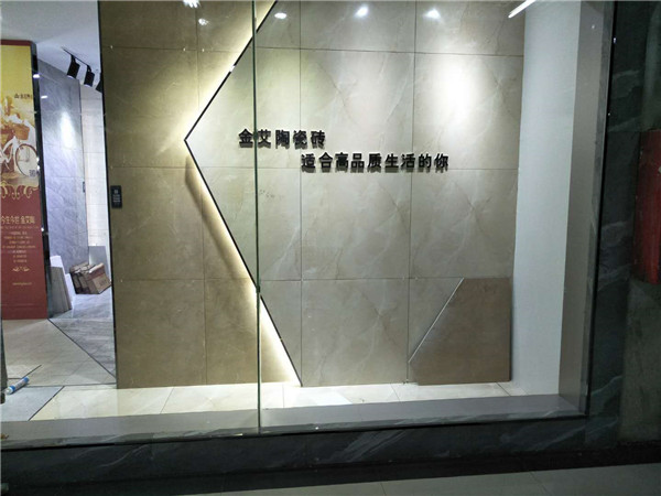 凯发K8国际贵州锦屏专卖店