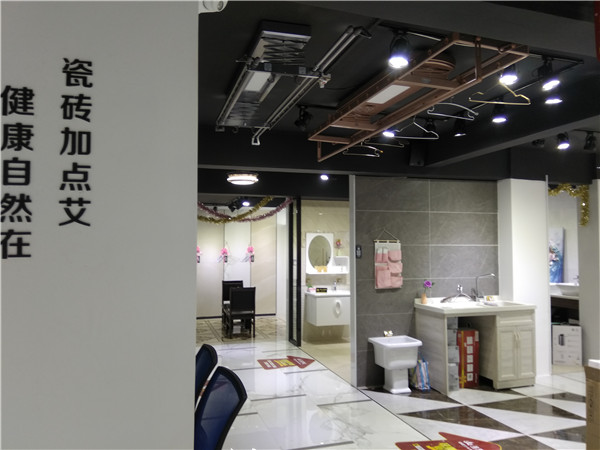 凯发K8国际汕头潮阳青春馆