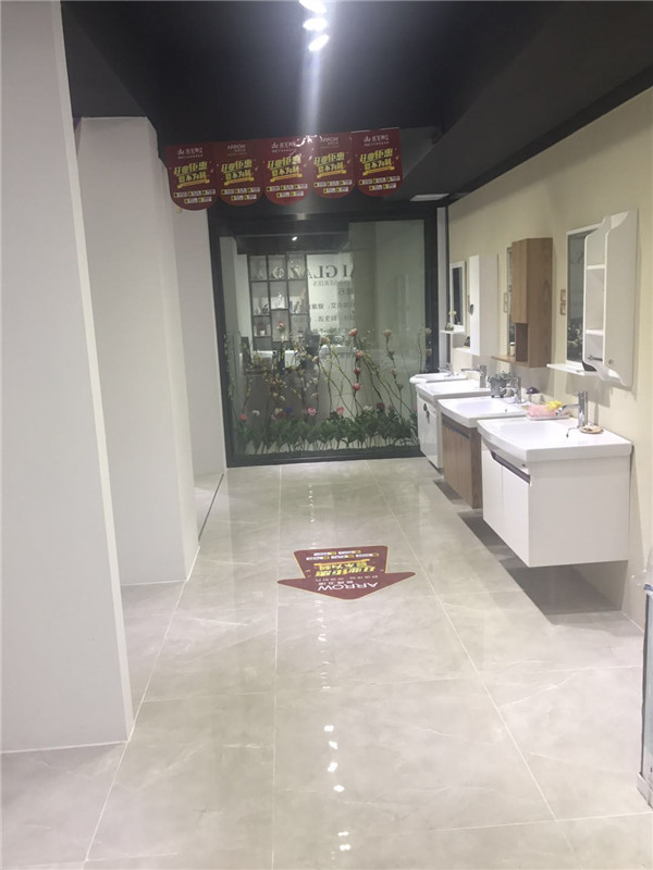 凯发K8国际汕头潮阳青春馆