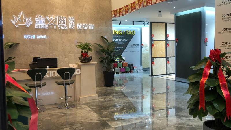 首页| 凯发K8国际·天生赢家一触即发