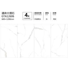 通体大理石GTA12606定制