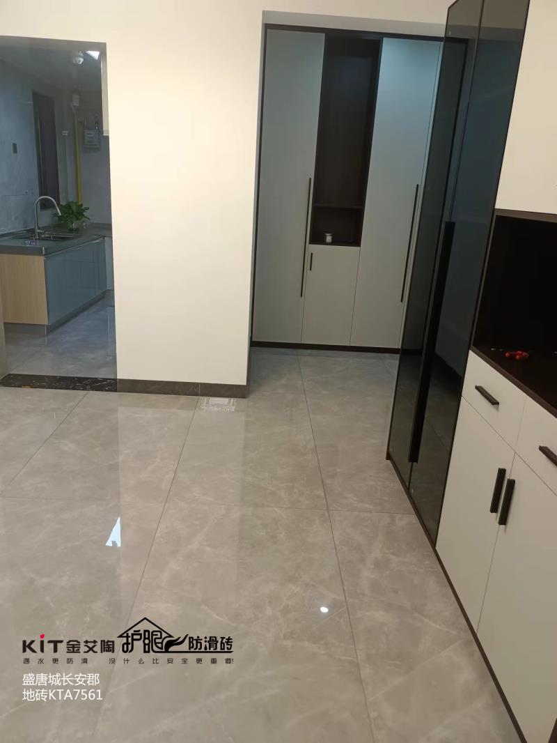 首页| 凯发K8国际·天生赢家一触即发