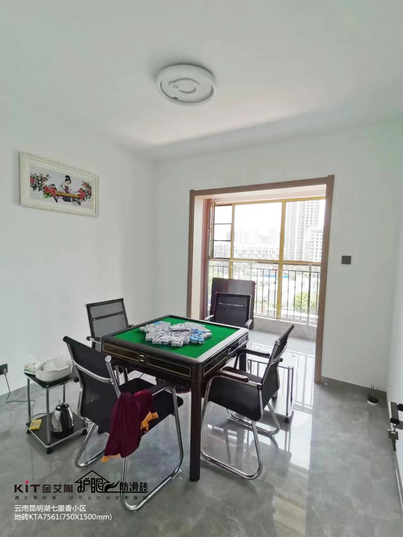 首页| 凯发K8国际·天生赢家一触即发