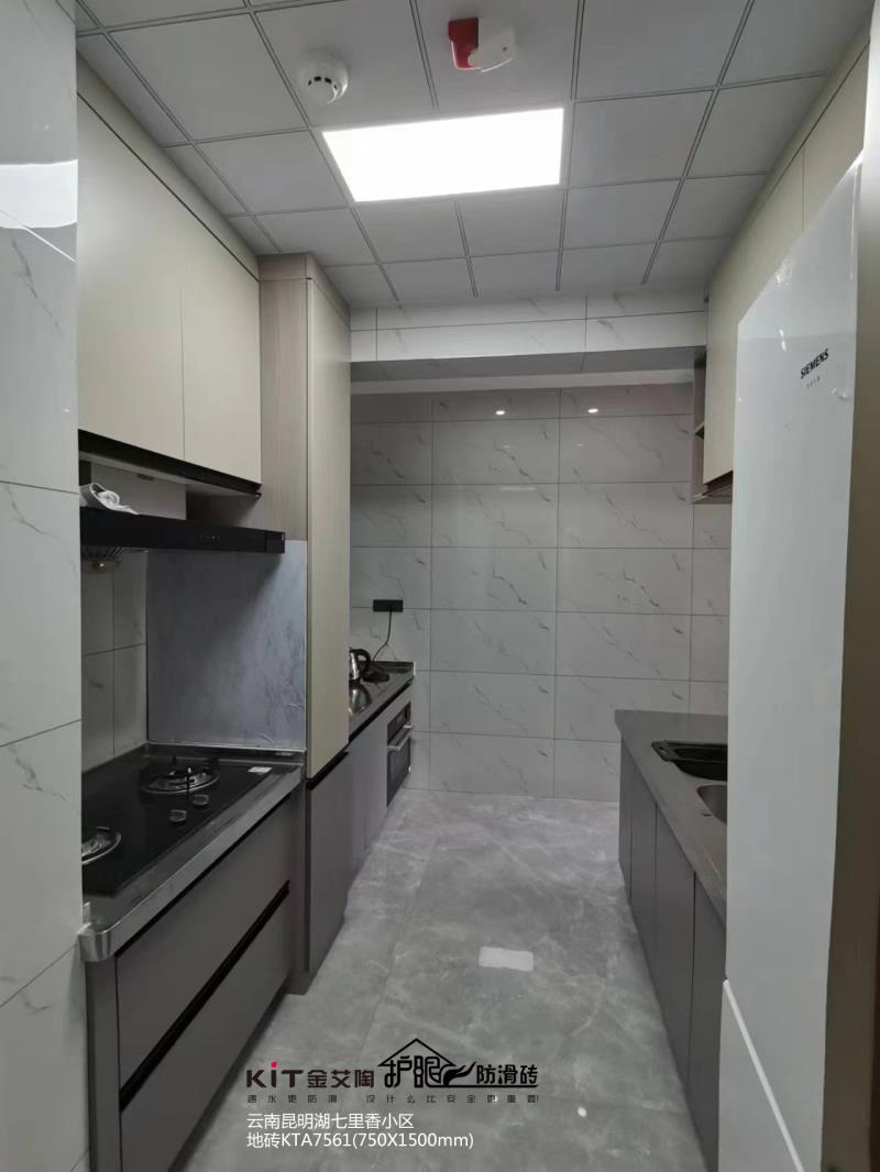 首页| 凯发K8国际·天生赢家一触即发