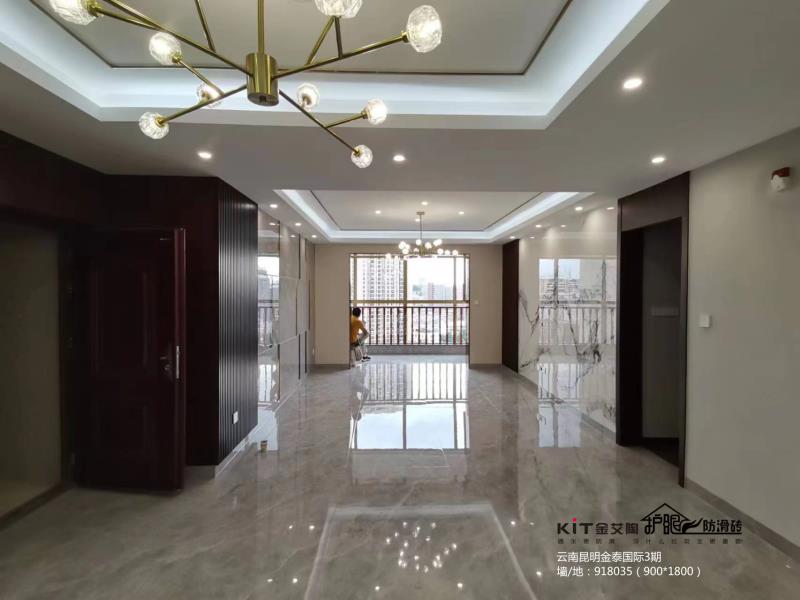 首页| 凯发K8国际·天生赢家一触即发