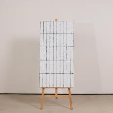 AB12621H-1格·素锦（白色）