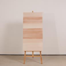 AB12623H-1流光溢彩（渐变色）